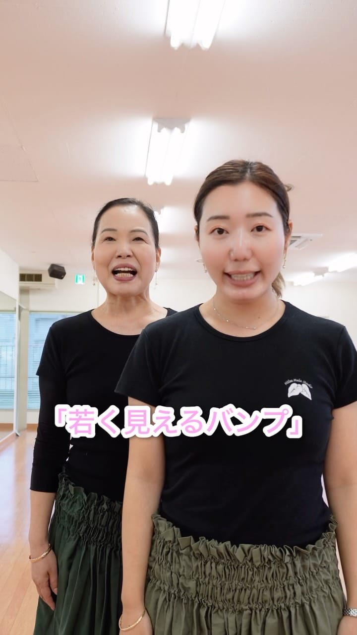 Post 5 by フラダンス ハーロアフラスタジオ on Instagram (video)