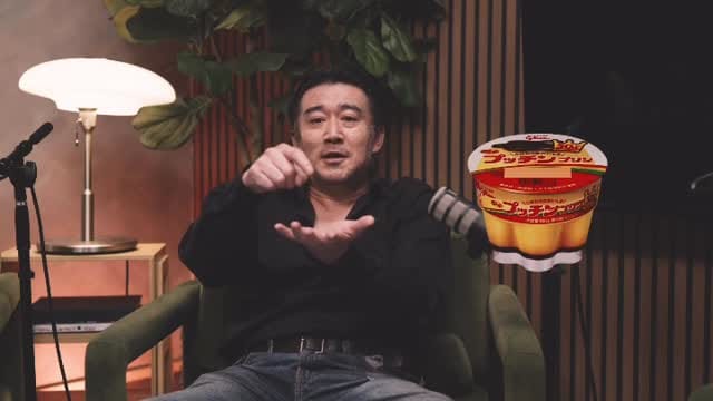 Post 4 by Narisa Suzuki on Instagram (video)