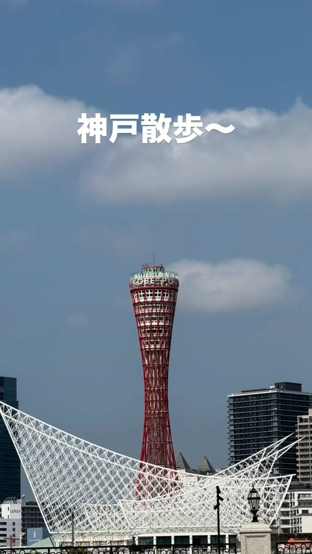 Post 8 by 伊東健人 on Instagram (video)