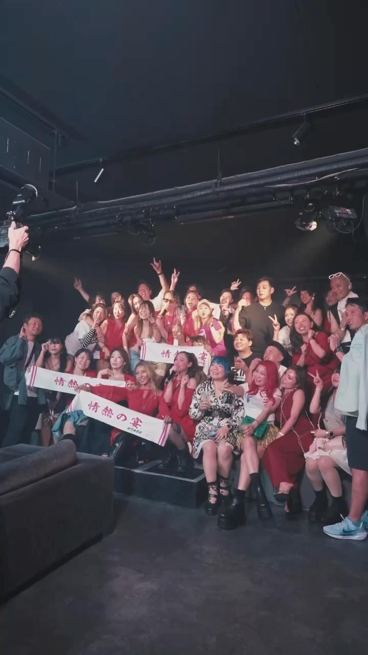 Post 1 by GAUCHE on Instagram (video)