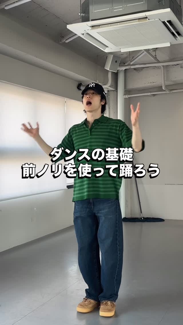 Post 1 by Tsubasa on Instagram (video)
