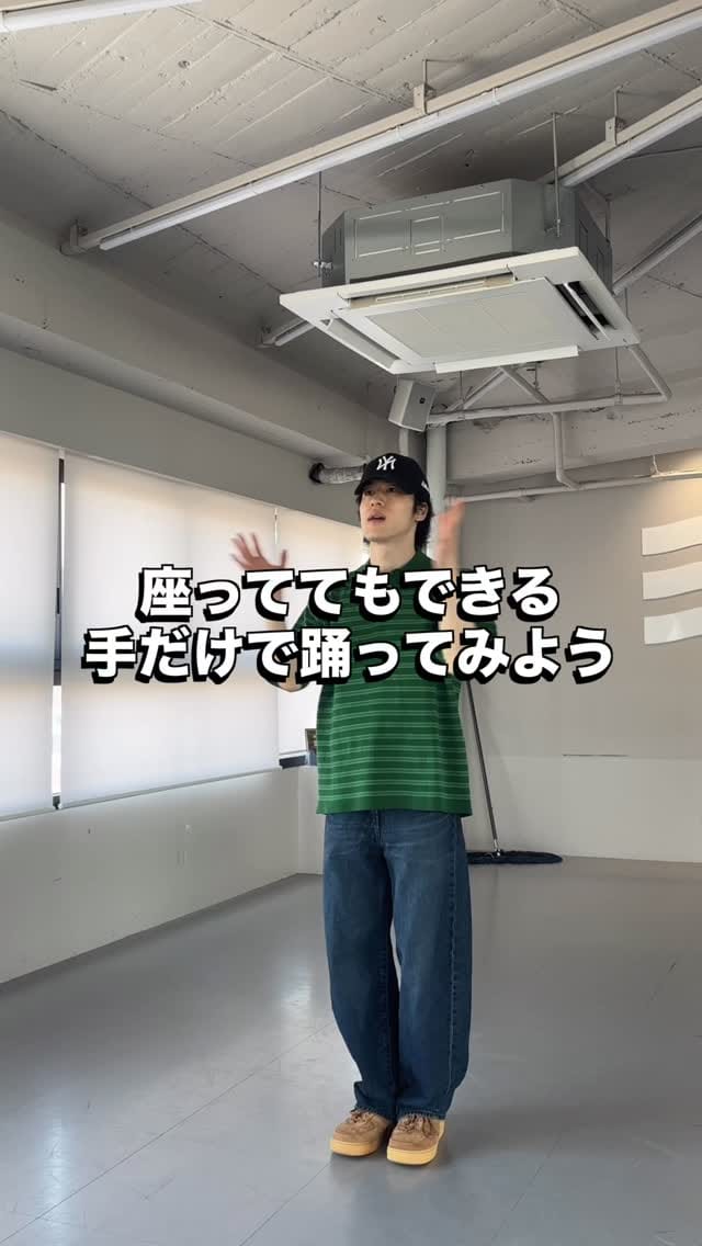Post 2 by Tsubasa on Instagram (video)