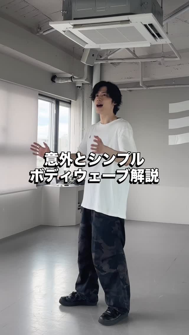 Post 6 by Tsubasa on Instagram (video)