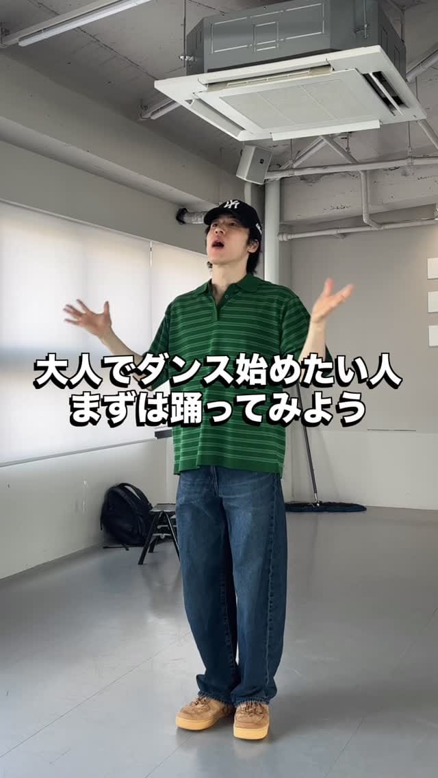 Post 5 by Tsubasa on Instagram (video)
