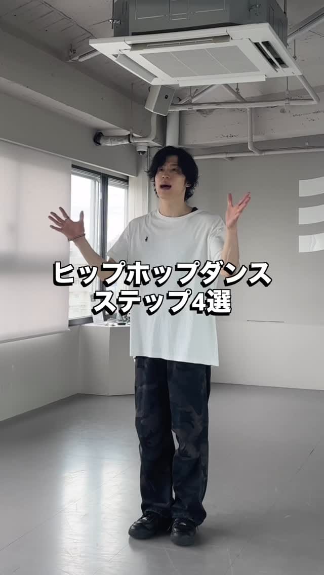 Post 7 by Tsubasa on Instagram (video)