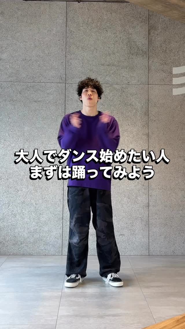Post 9 by Tsubasa on Instagram (video)
