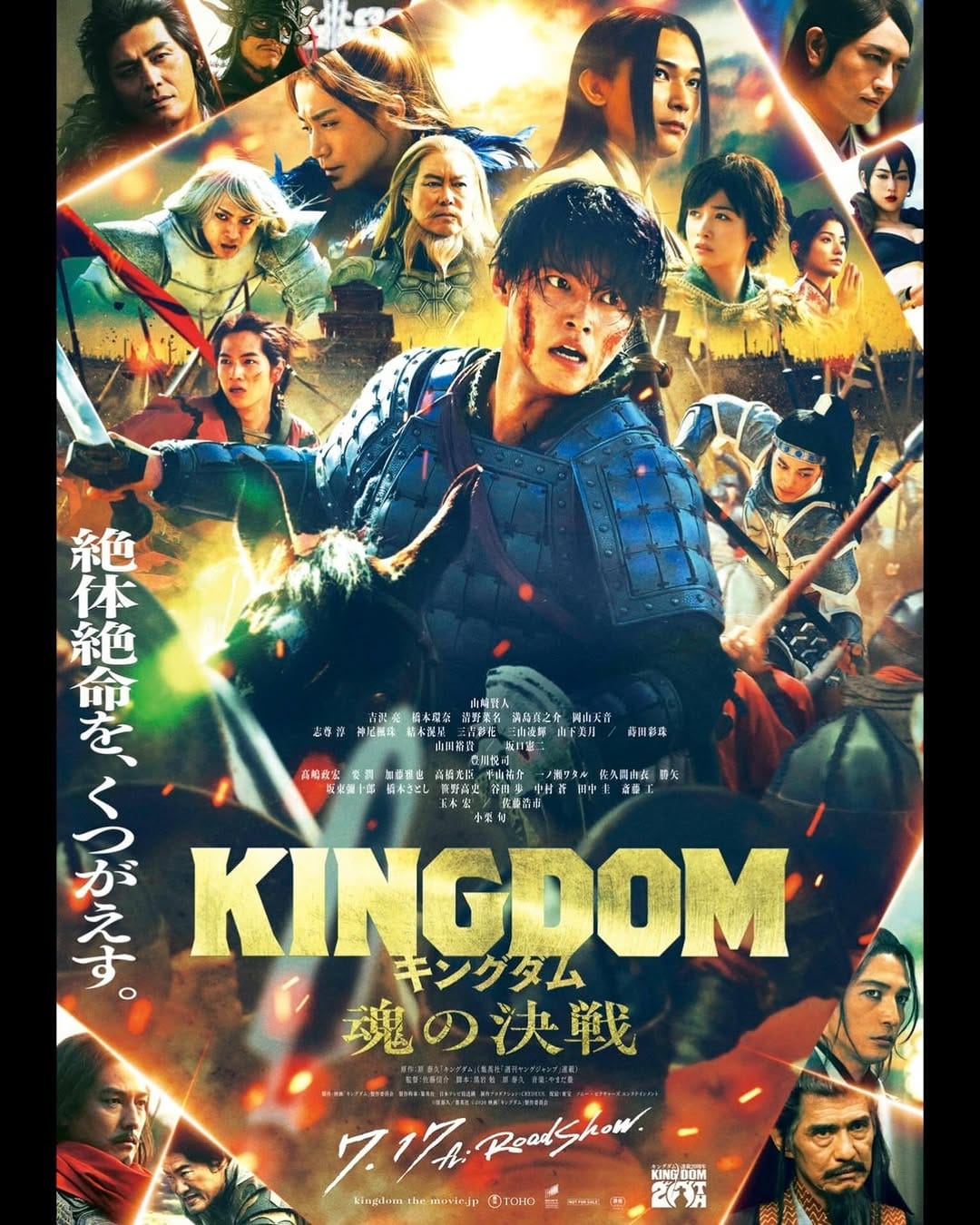 Post 2 by 猪塚 健太 on Instagram (image)