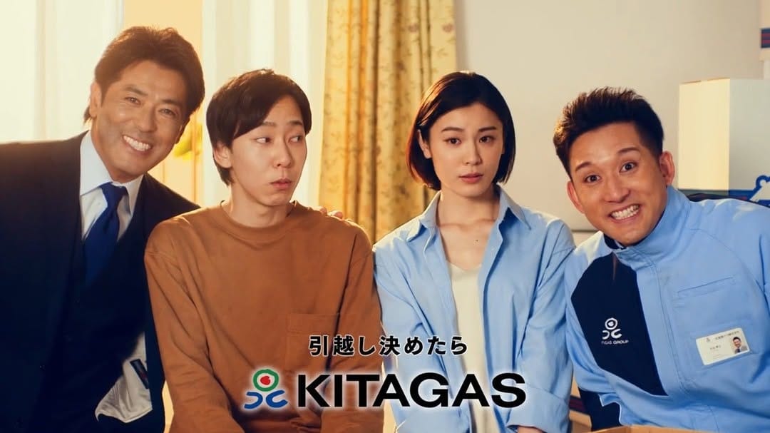 Post 10 by 粒ニ_Ryuji on Instagram (video)