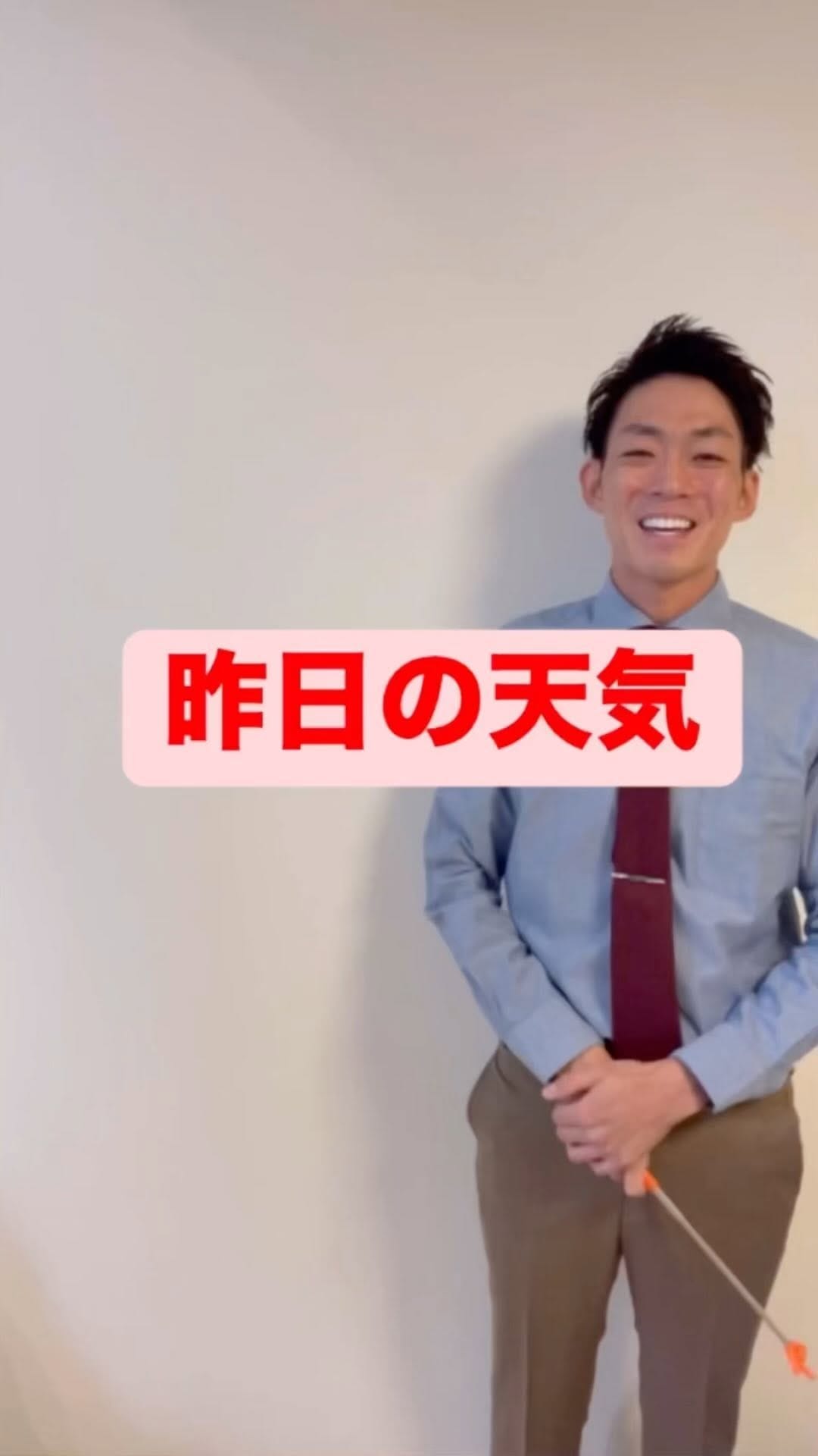 Post 8 by ネイビーズアフロ みながわ(吉本興業) on Instagram (video)