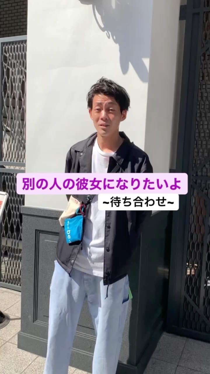 Post 10 by ネイビーズアフロ みながわ(吉本興業) on Instagram (video)