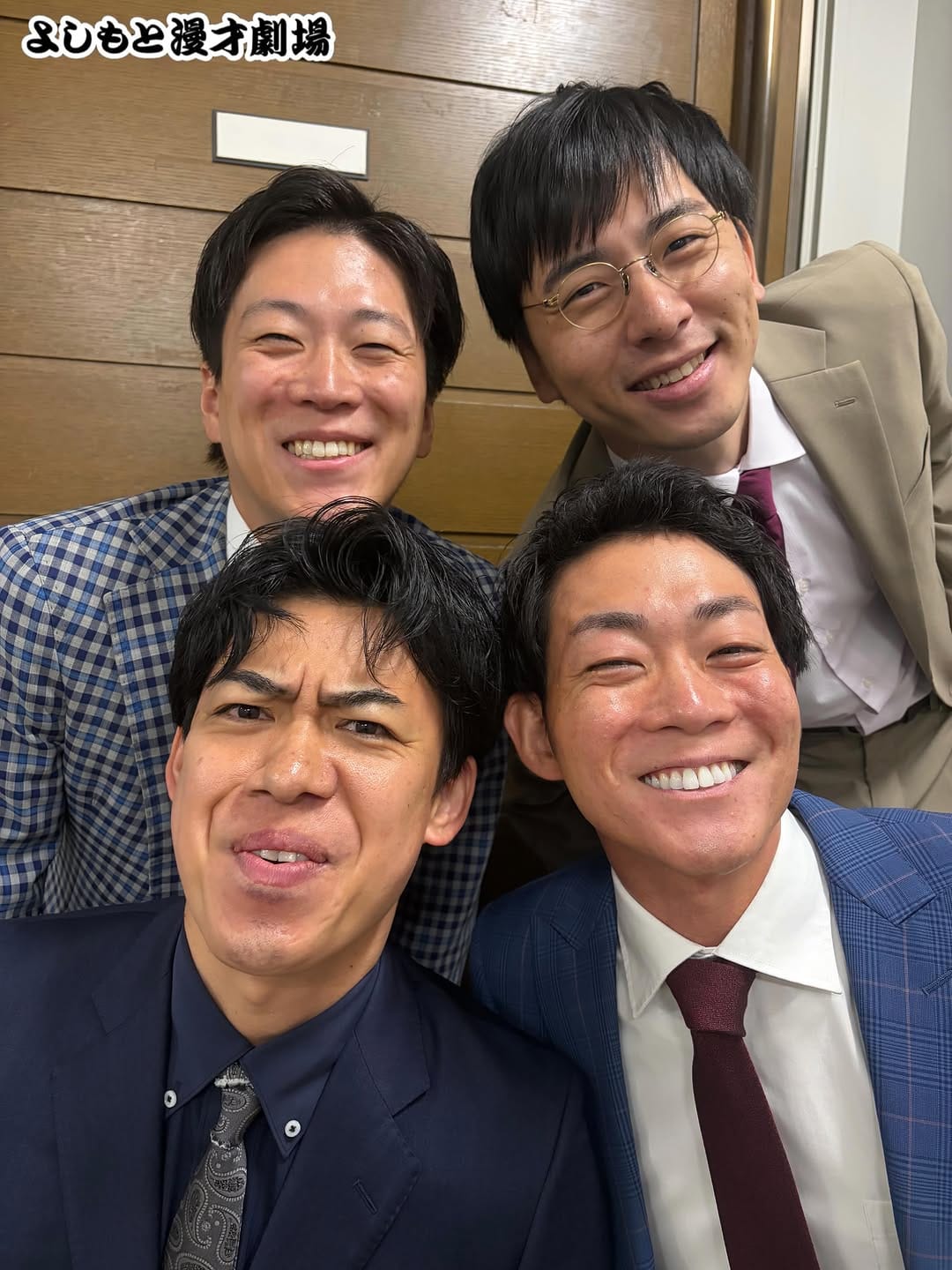 Post 2 by ネイビーズアフロ みながわ(吉本興業) on Instagram (carousel)