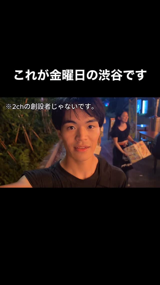 Post 10 by Hiroaki Kawano | ひろあきだよ on Instagram (video)
