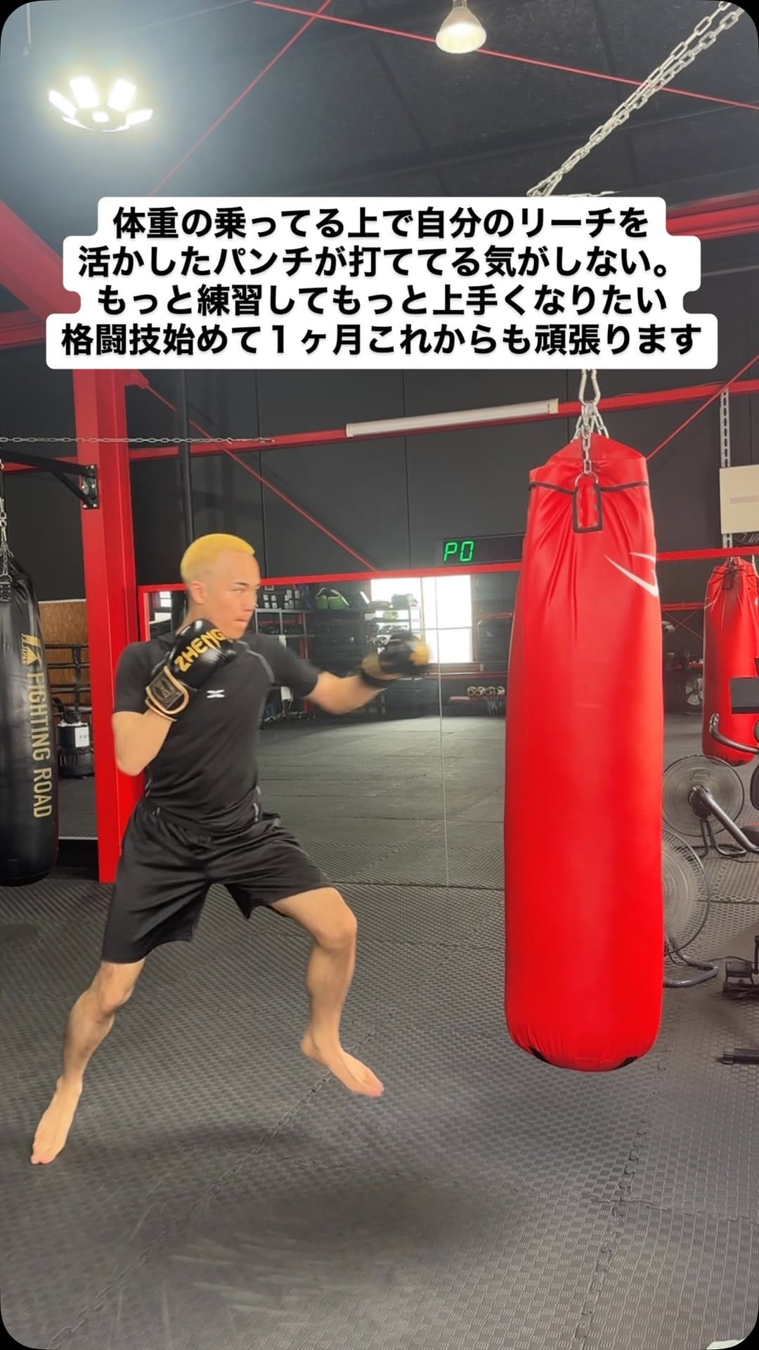 Post 1 by Hiroaki Kawano | ひろあきだよ on Instagram (video)