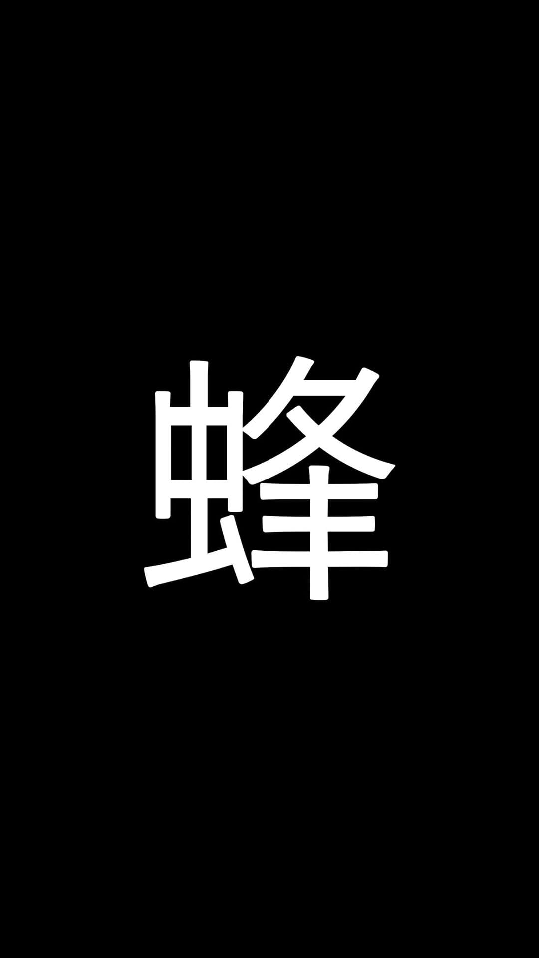Post 5 by Eri Matsui on Instagram (video)