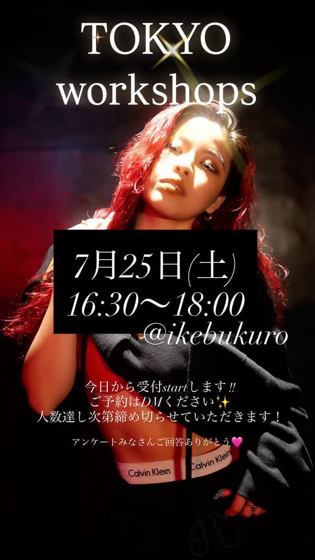 Post 5 by AKANE on Instagram (video)