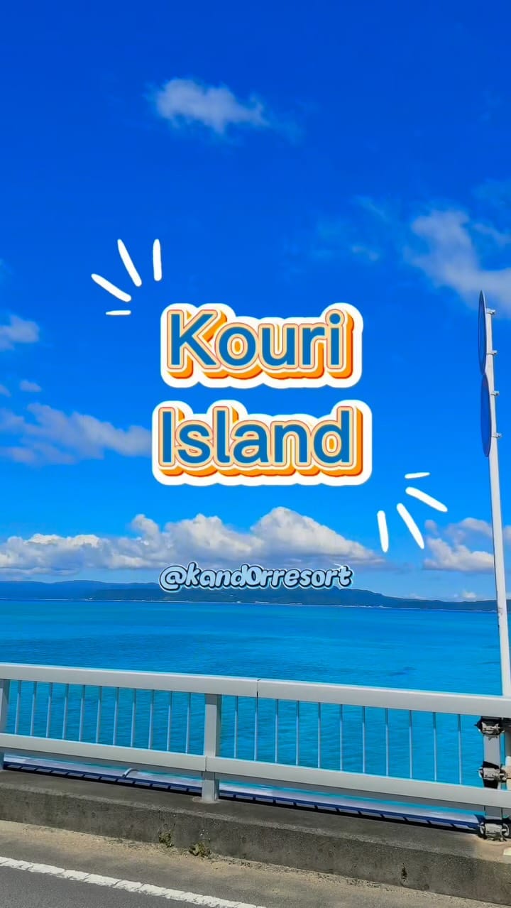 Post 3 by AKANE on Instagram (video)