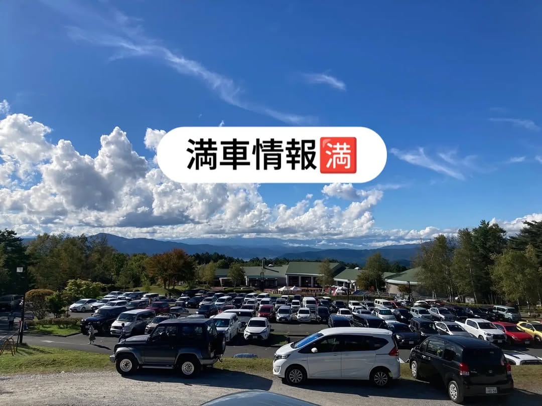 Post 2 by 八ヶ岳クラフト市 on Instagram (image)