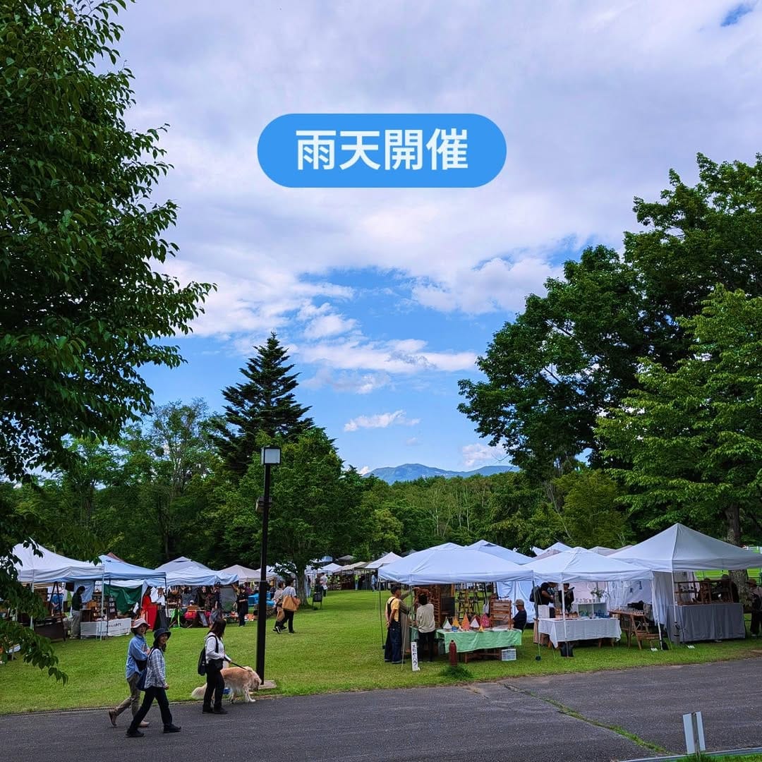 Post 3 by 八ヶ岳クラフト市 on Instagram (image)