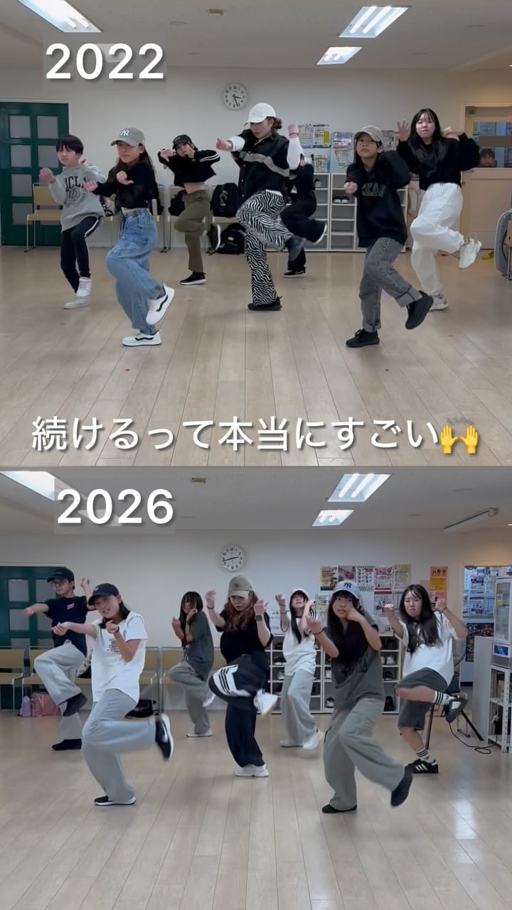 Post 1 by Tomoe【ダンス講師】dance on Instagram (video)