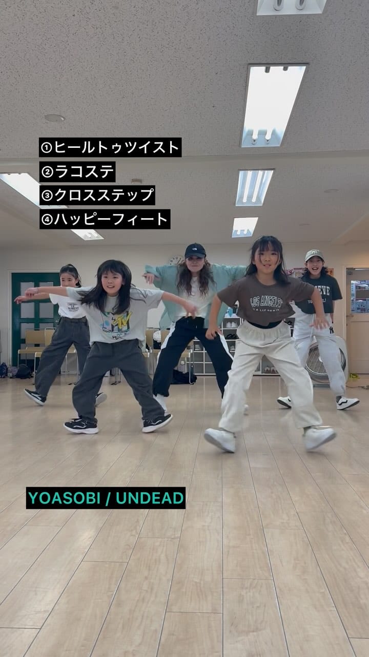 Post 10 by Tomoe【ダンス講師】dance on Instagram (video)
