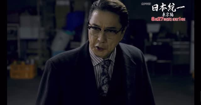 Post 10 by 黒田 アーサー on Instagram (video)