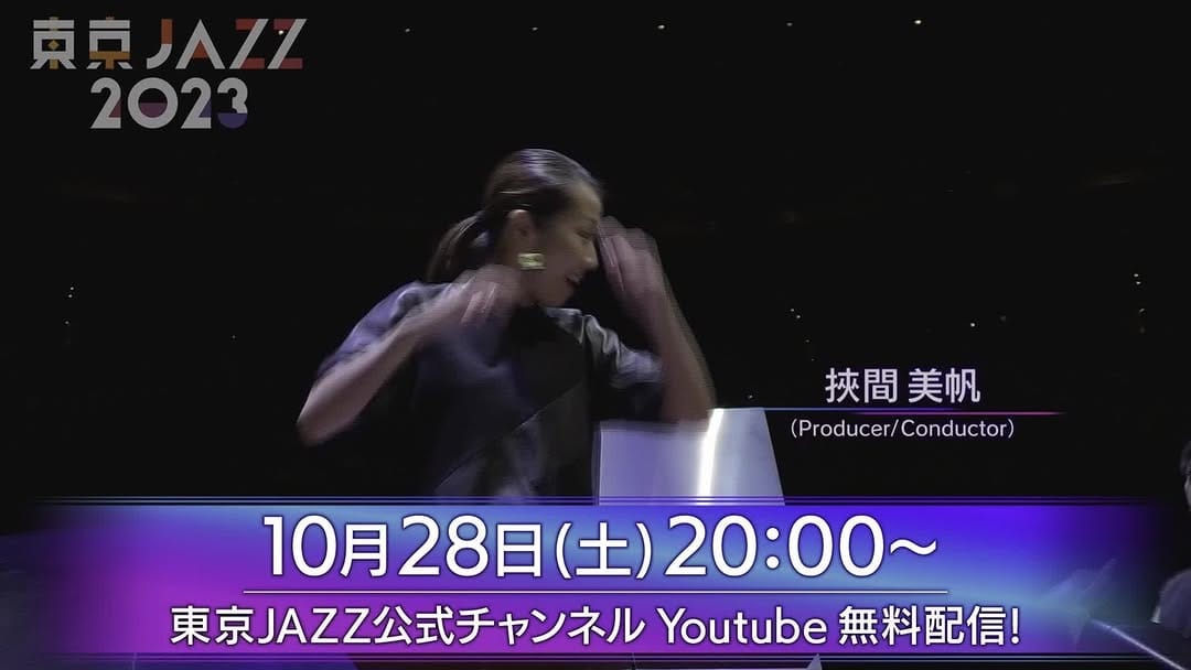 Post 2 by TOKYO JAZZ on Instagram (video)