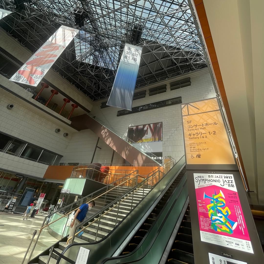 Post 6 by TOKYO JAZZ on Instagram (image)