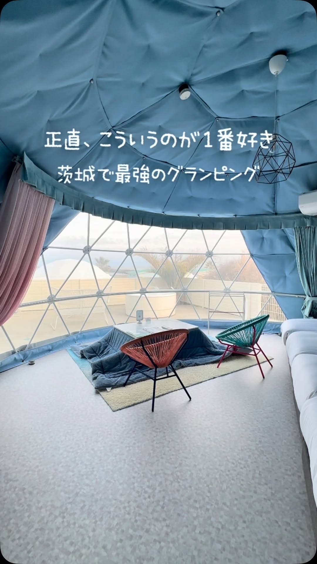Post 4 by 高山　凌 on Instagram (video)