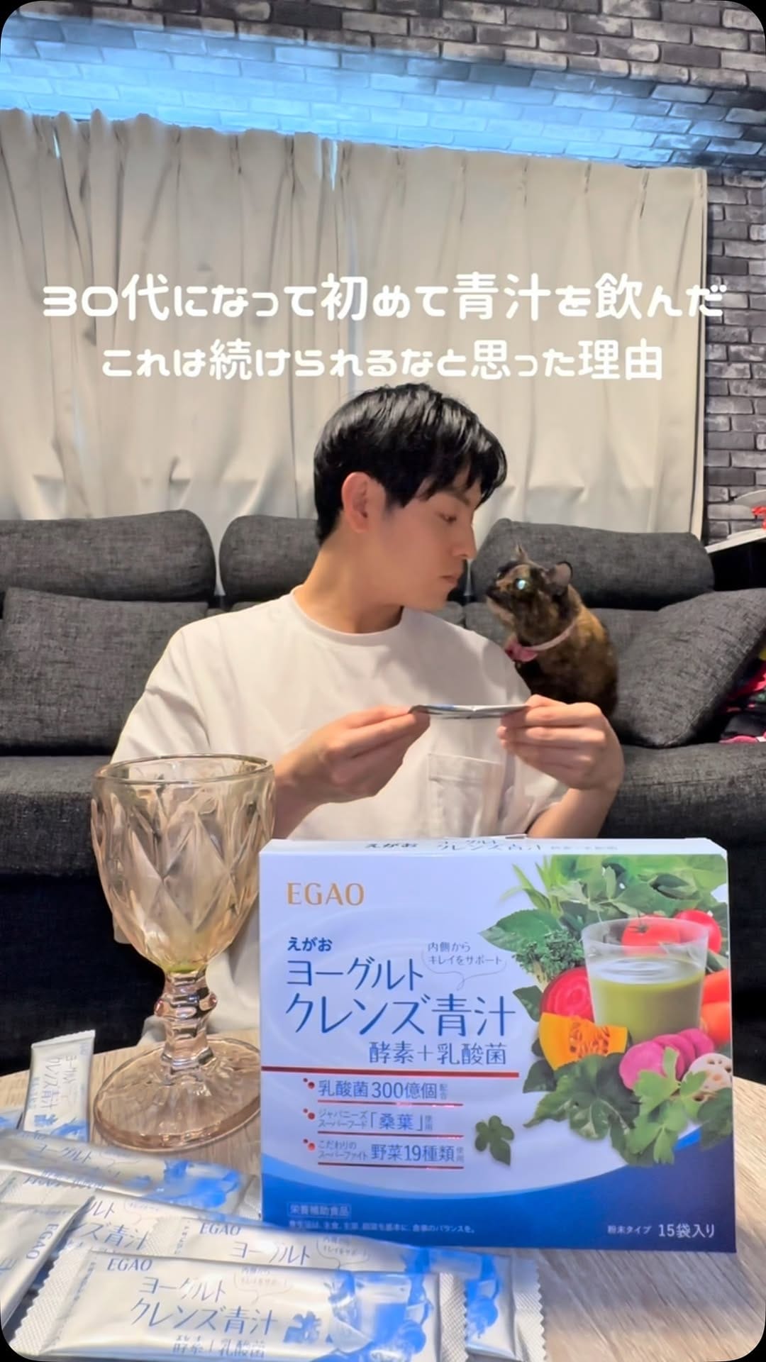 Post 2 by 高山　凌 on Instagram (video)