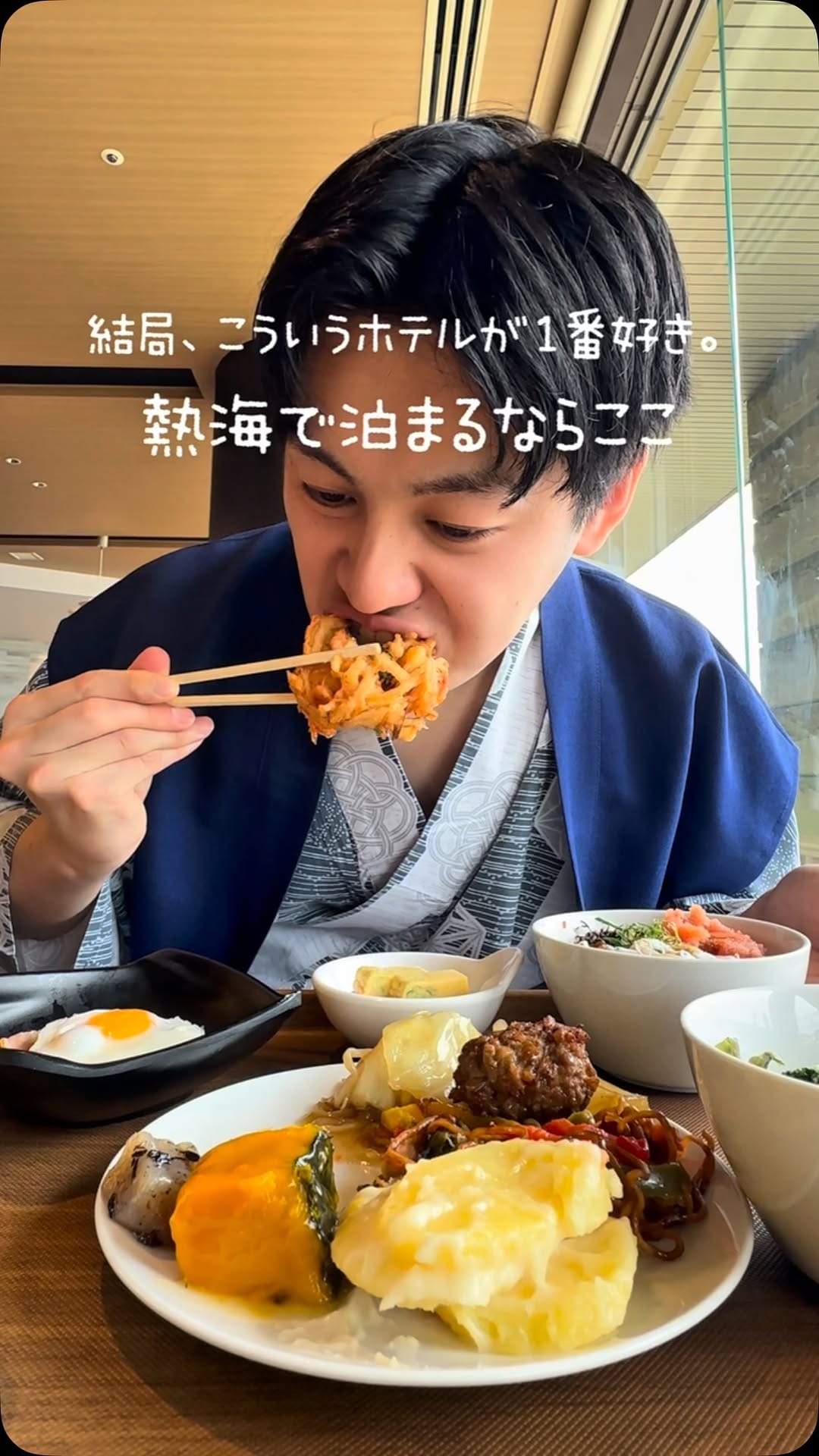 Post 6 by 高山　凌 on Instagram (video)