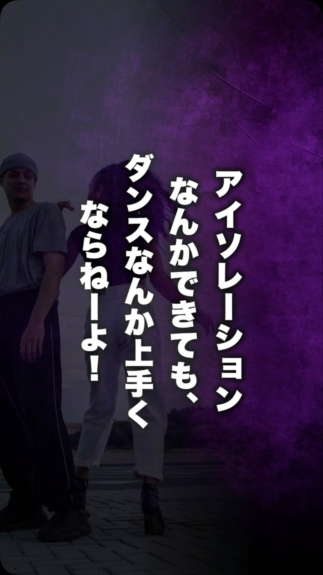 Post 1 by 黄帝心仙人 KouteiSennin on Instagram (video)