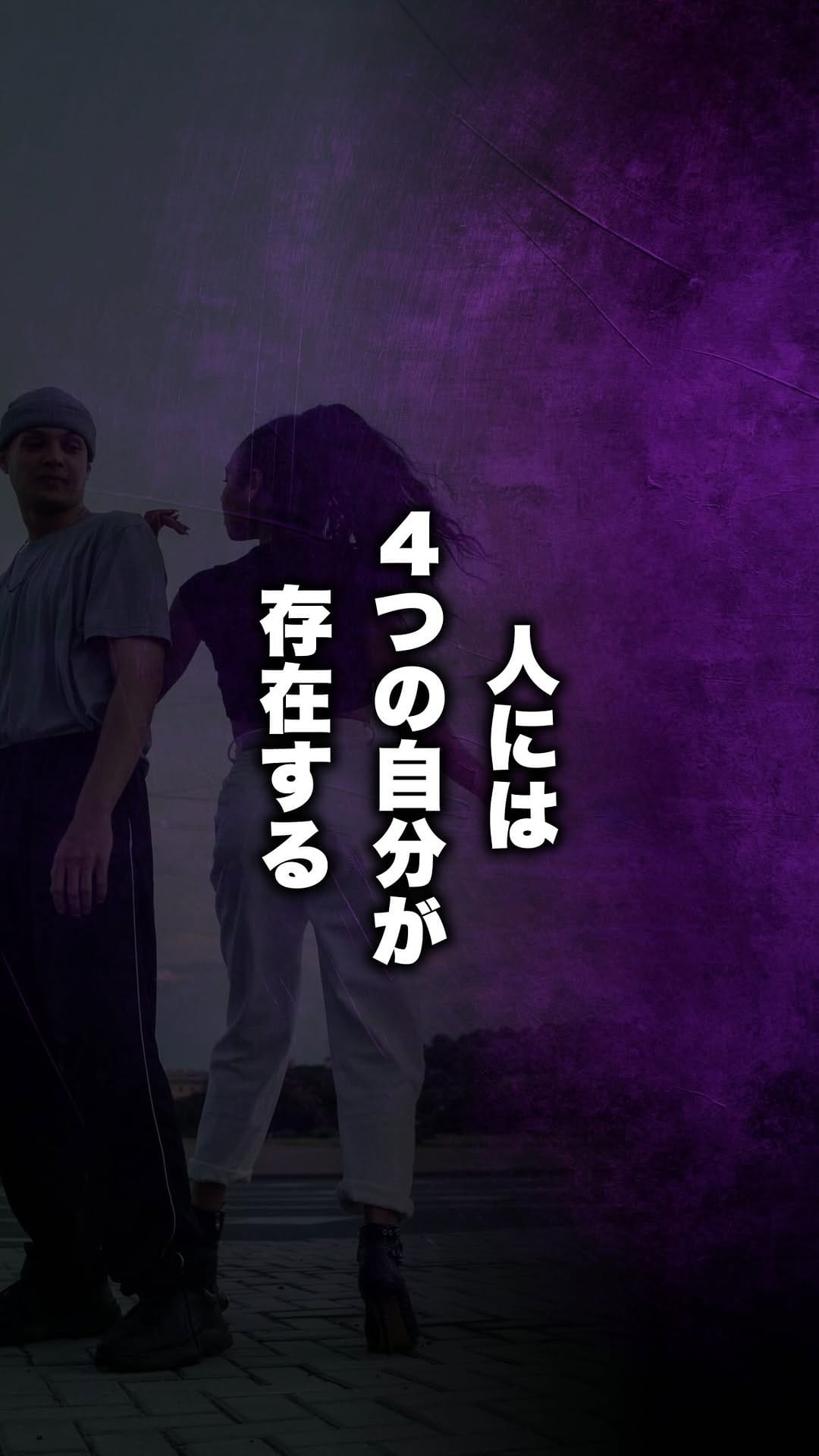 Post 3 by 黄帝心仙人 KouteiSennin on Instagram (video)
