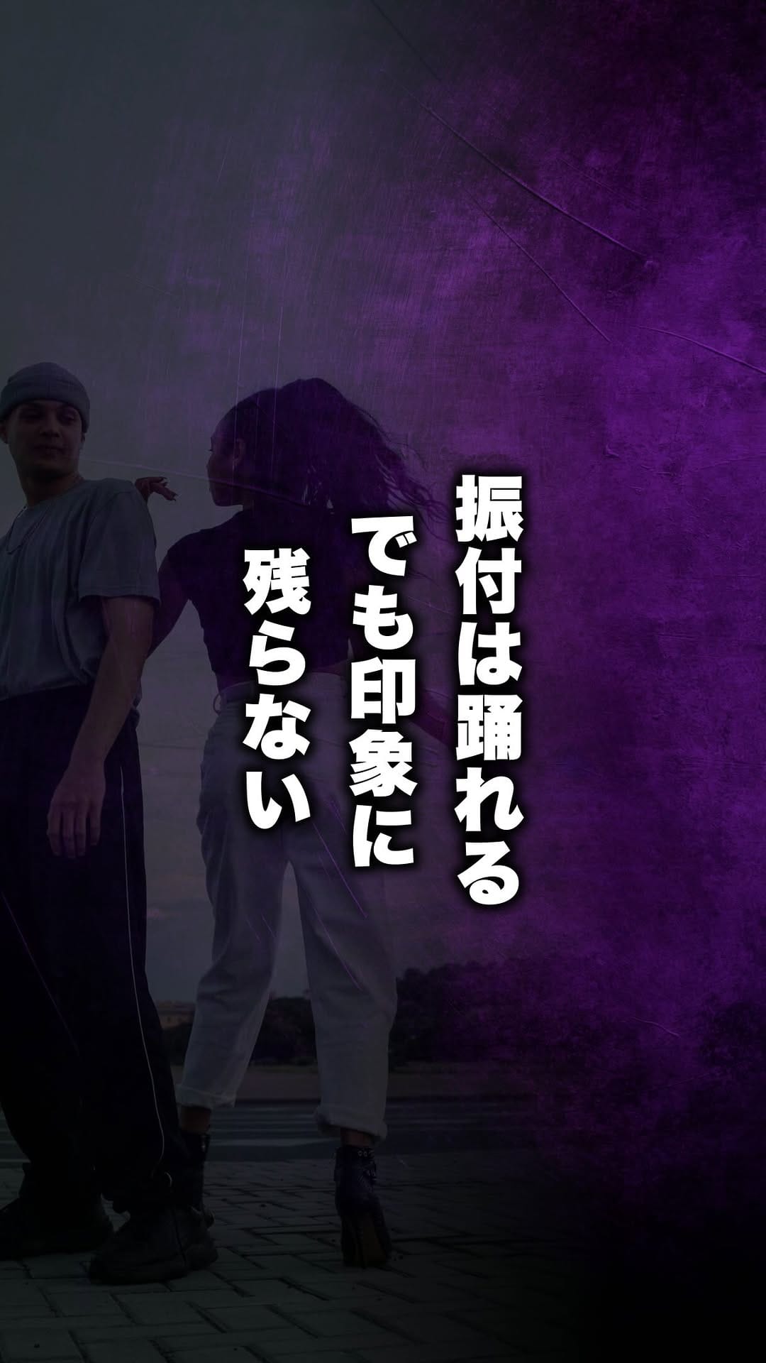 Post 6 by 黄帝心仙人 KouteiSennin on Instagram (video)