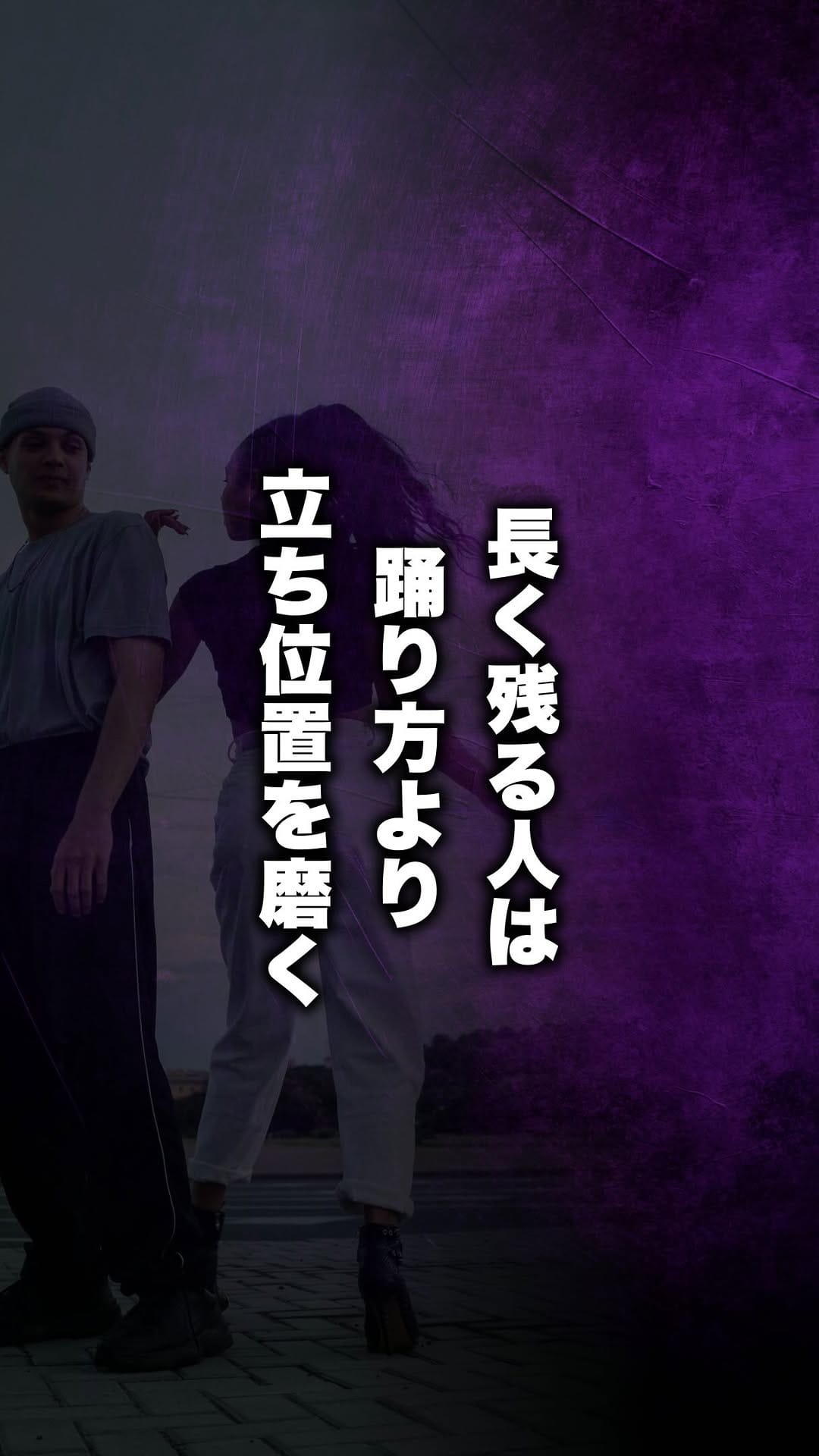 Post 7 by 黄帝心仙人 KouteiSennin on Instagram (video)