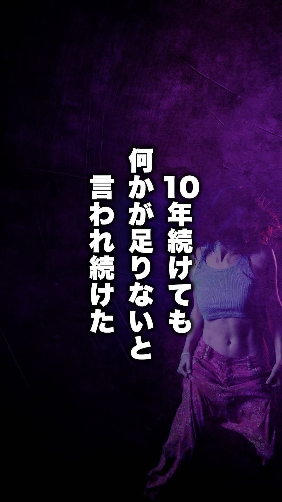 Post 5 by 黄帝心仙人 KouteiSennin on Instagram (video)