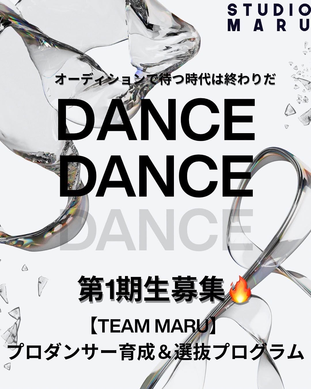 Post 9 by STUDIO MARU on Instagram (carousel)
