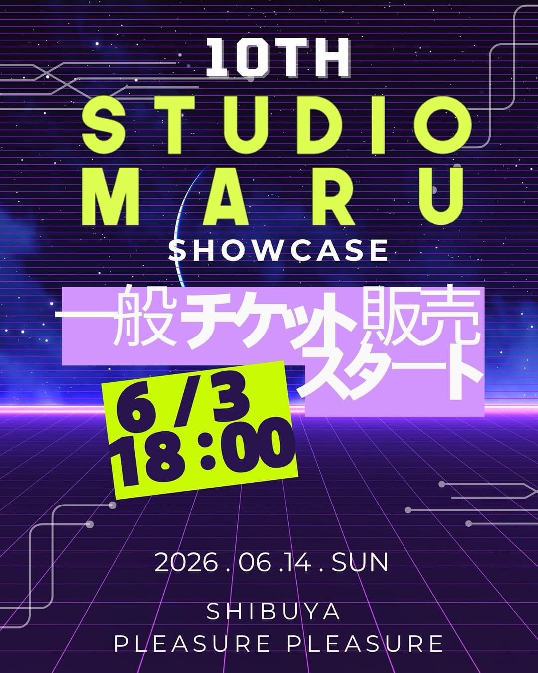 Post 6 by STUDIO MARU on Instagram (image)