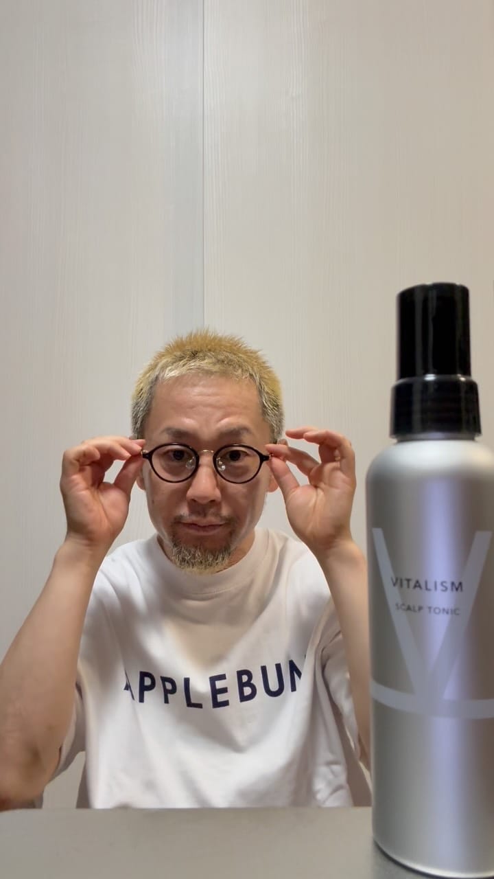 Post 2 by Kento Sakurai on Instagram (video)
