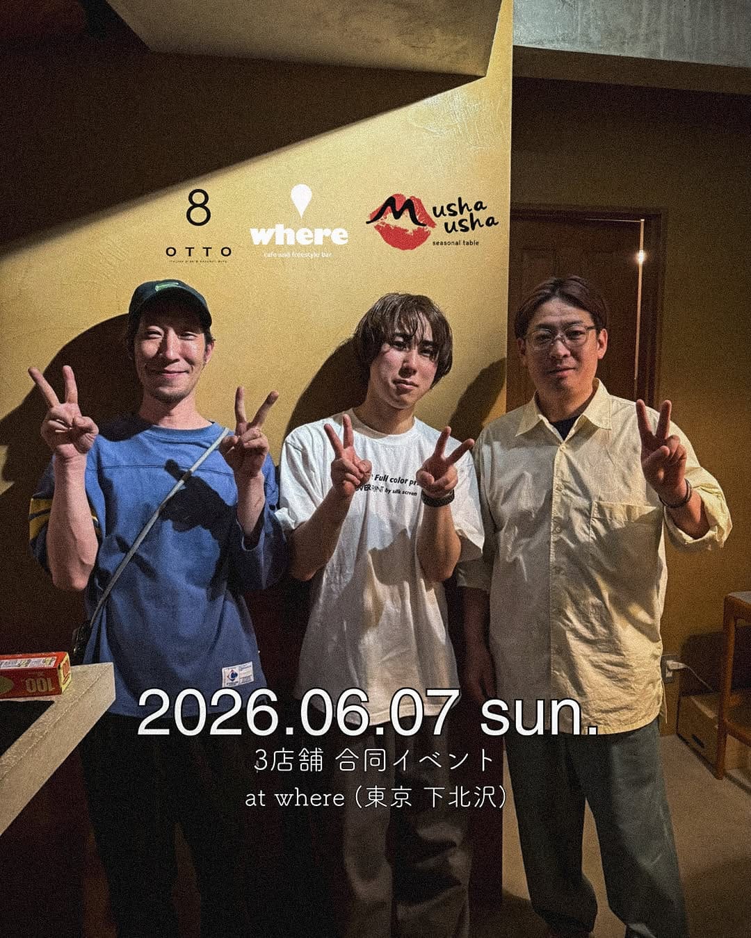 Post 4 by Hiroki Kobayashi on Instagram (image)