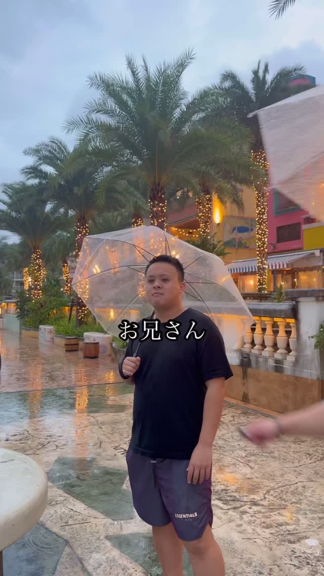 Post 8 by Matsumoto Mao 松本眞生 on Instagram (video)