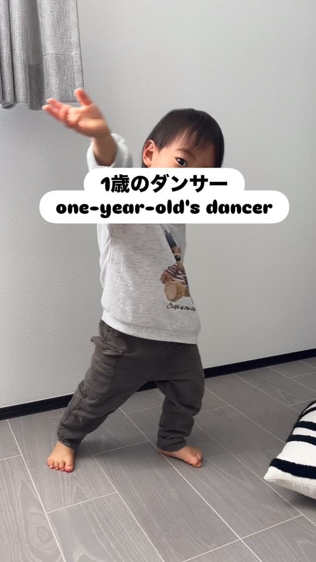 Post 5 by NACHO / 振付師 on Instagram (video)