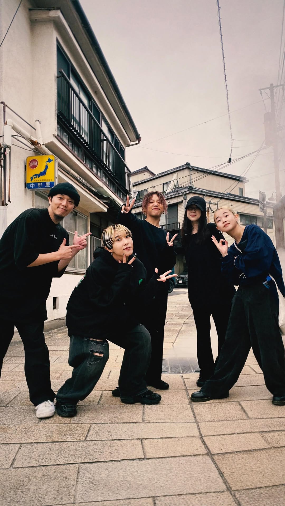 Post 8 by SAKI KAWAMURA on Instagram (video)