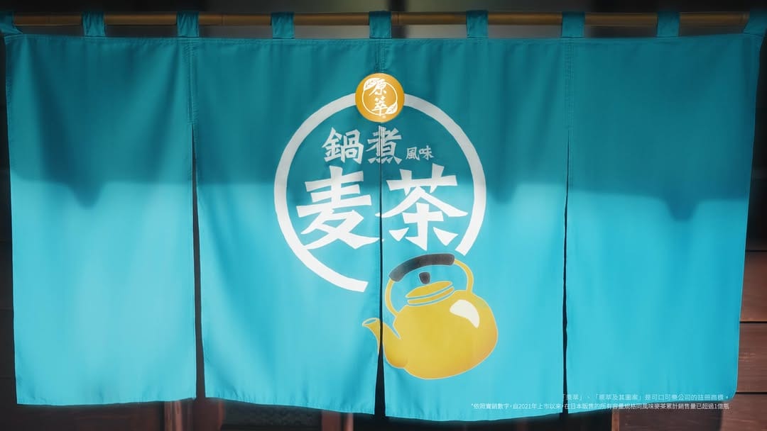 Post 10 by 田中千繪 𝐓𝐚𝐧𝐚𝐤𝐚 𝐂𝐡𝐢𝐞 on Instagram (video)