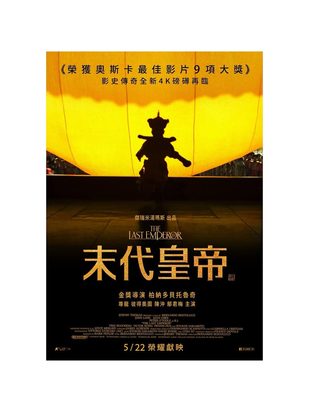 Post 6 by 田中千繪 𝐓𝐚𝐧𝐚𝐤𝐚 𝐂𝐡𝐢𝐞 on Instagram (image)