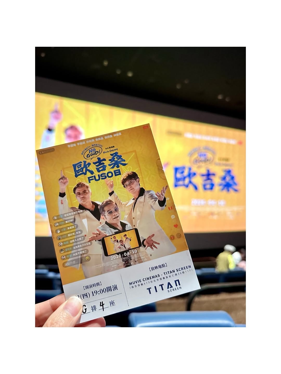 Post 9 by 田中千繪 𝐓𝐚𝐧𝐚𝐤𝐚 𝐂𝐡𝐢𝐞 on Instagram (carousel)