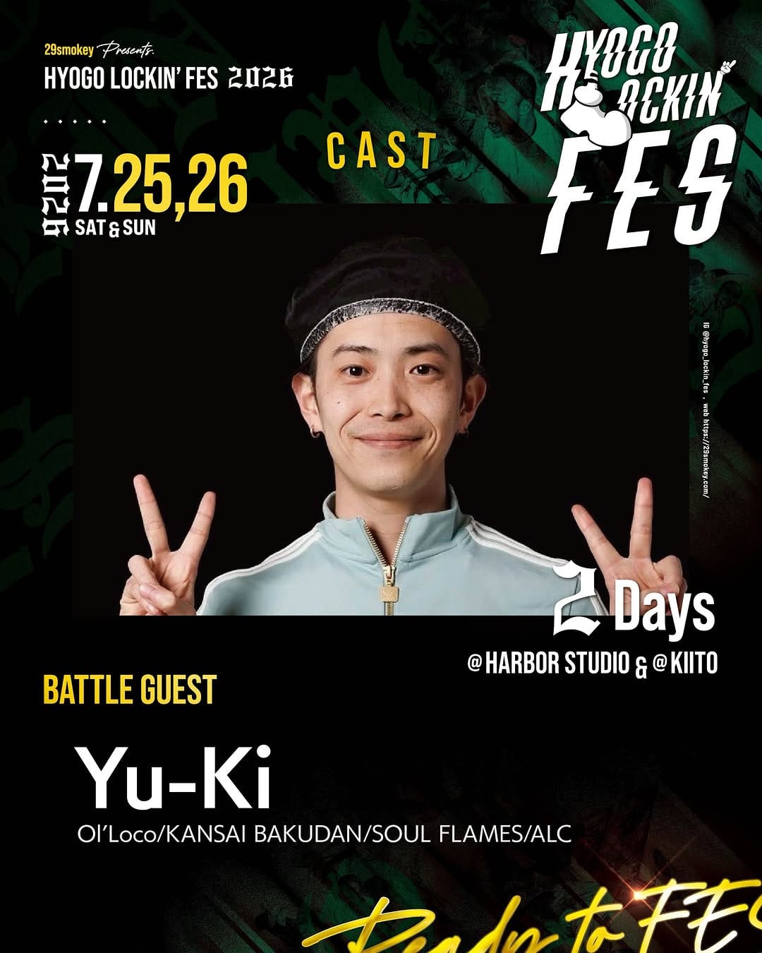 Post 6 by Yu-Ki on Instagram (carousel)