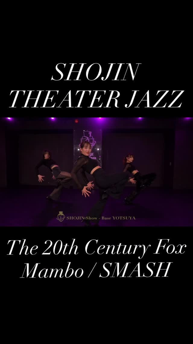 Post 6 by 吉村 彩 on Instagram (video)