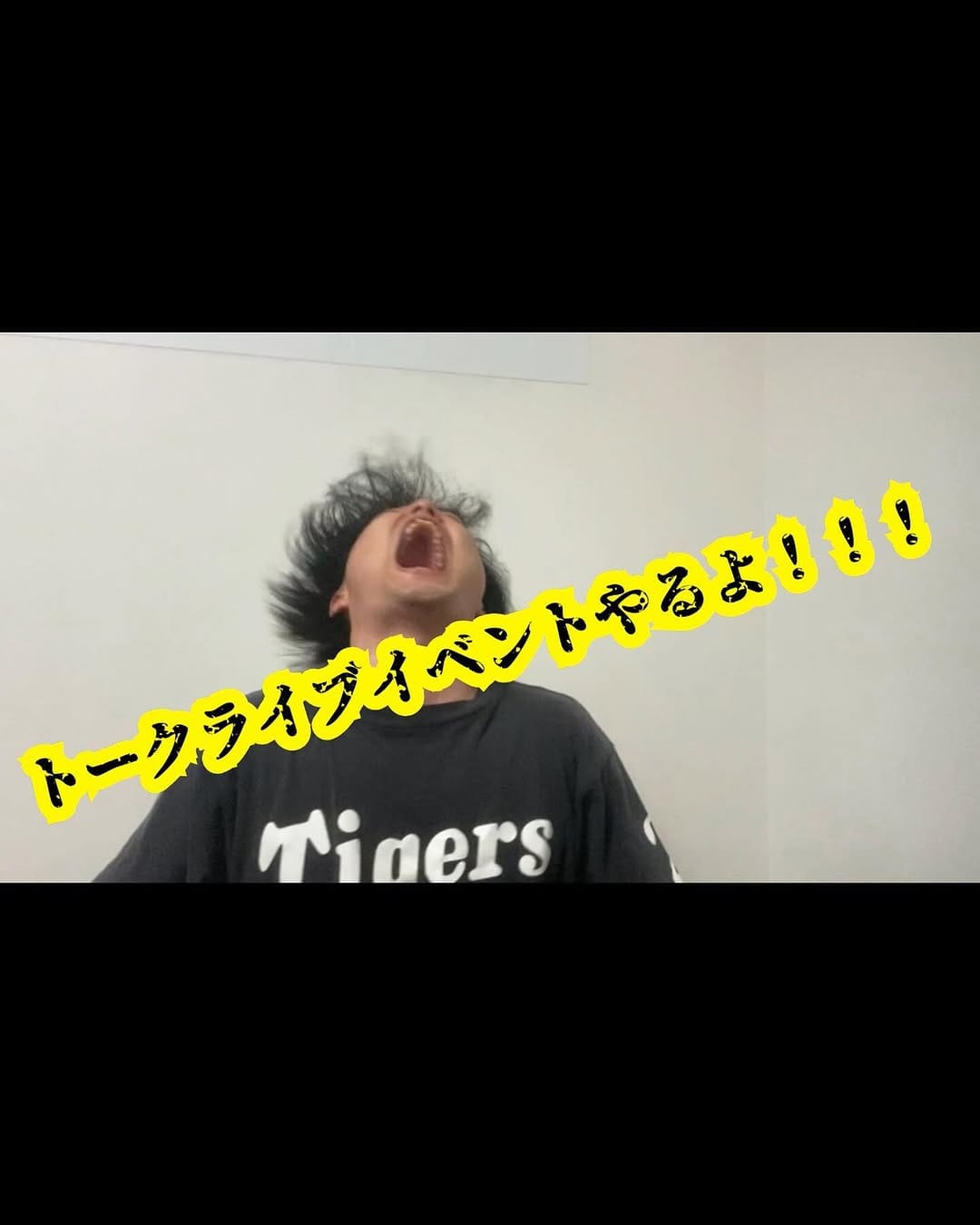 Post 5 by きちを。 on Instagram (image)