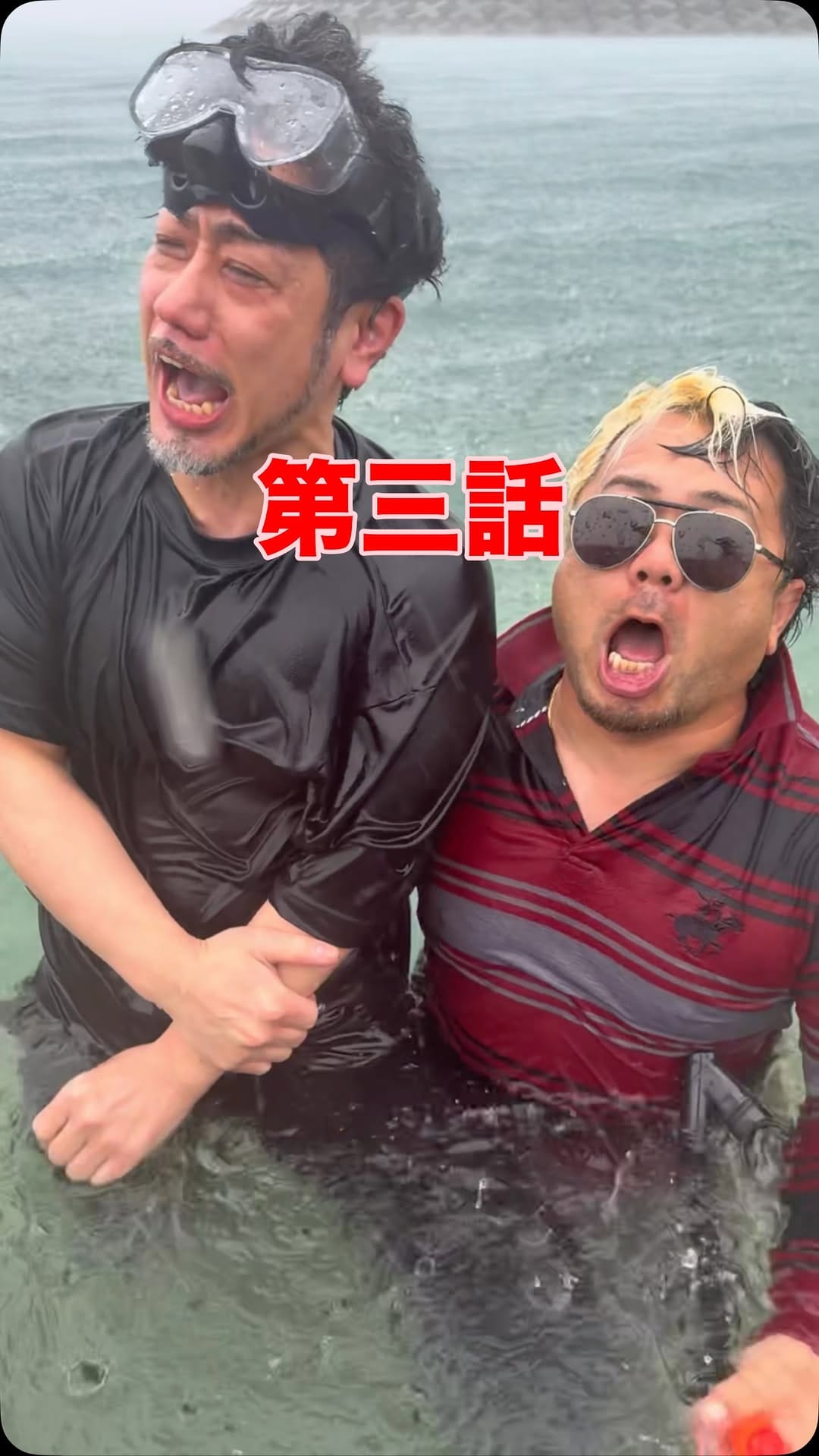 Post 4 by OKINAWA SAMURAI on Instagram (video)