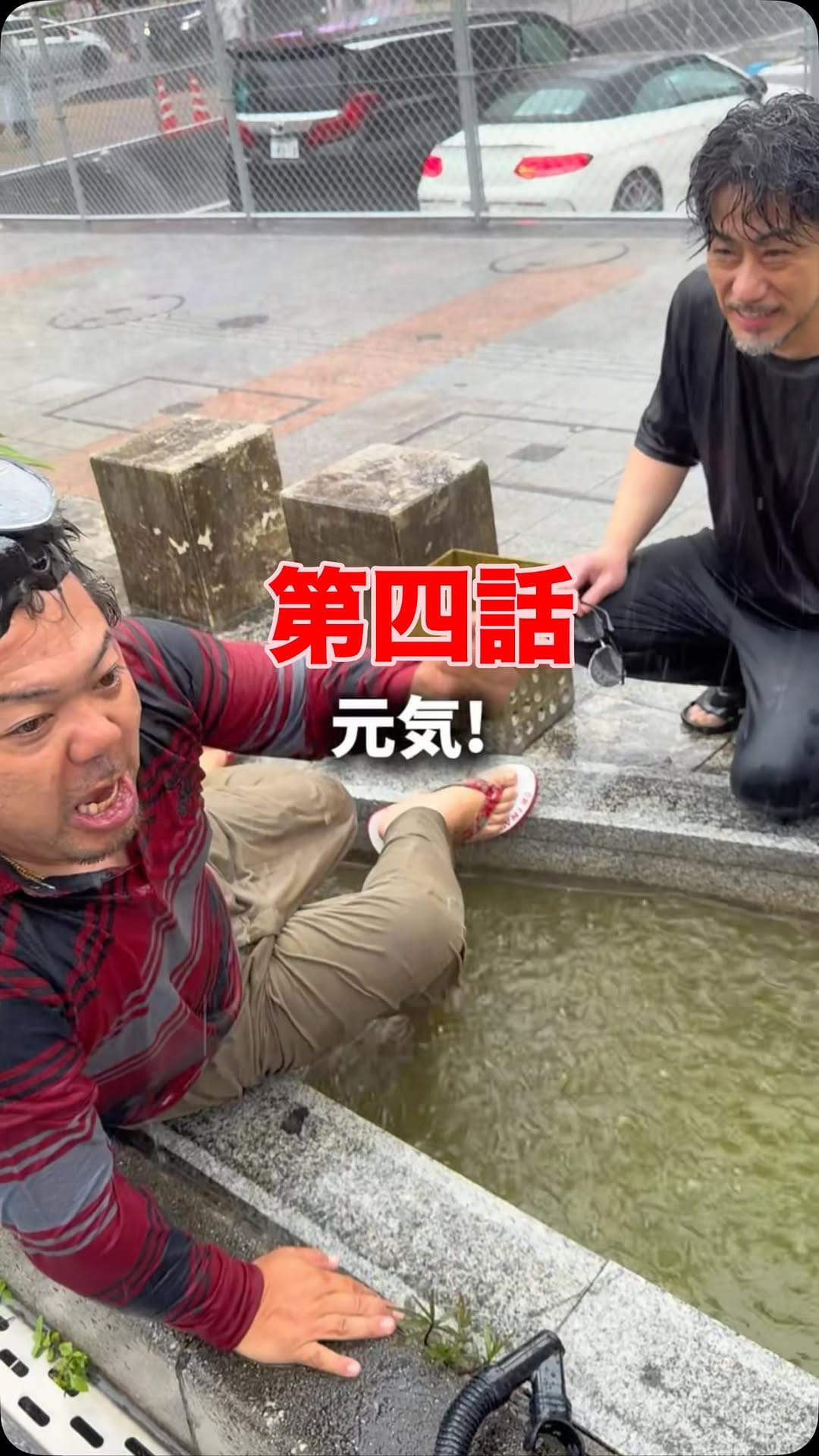 Post 3 by OKINAWA SAMURAI on Instagram (video)
